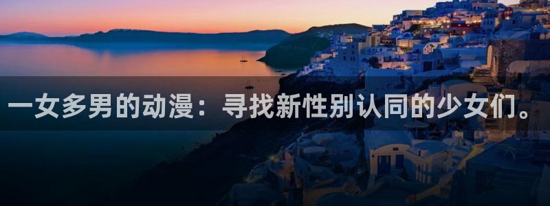最新里番动漫