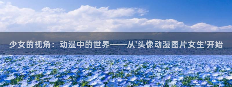 里番合集