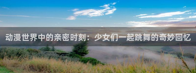 里番动漫在线观看