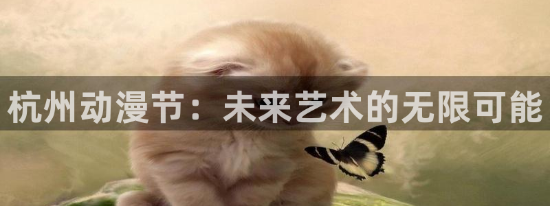 里番在线动漫