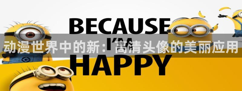 里番动漫在线观看视频