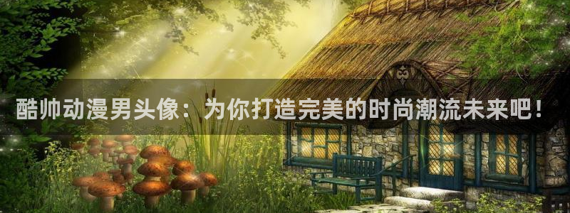 里番动漫视频