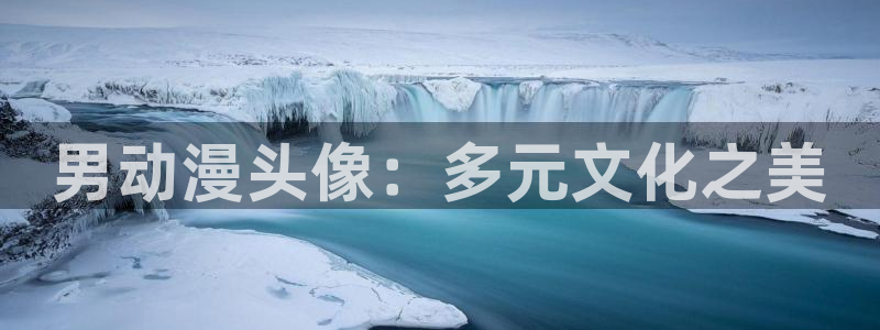 里番大全动漫