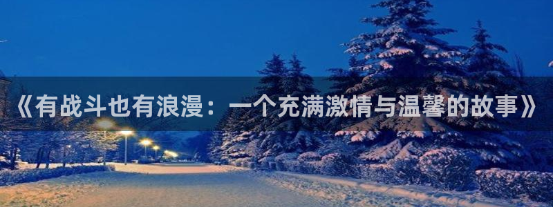 黑兽里番动漫