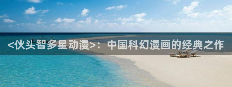 里番漫画免费