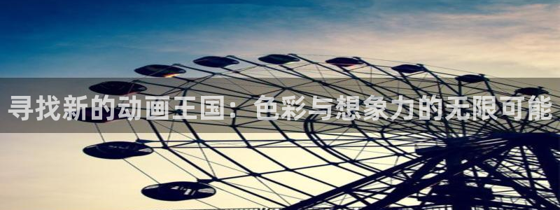 高清里番