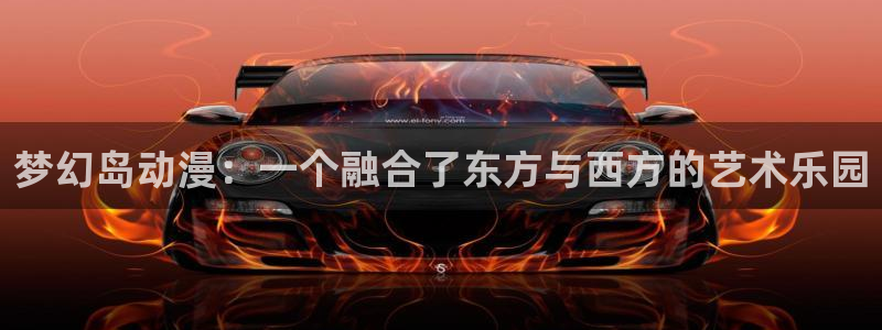里番漫在线观看