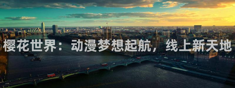 3d里番动漫在线看