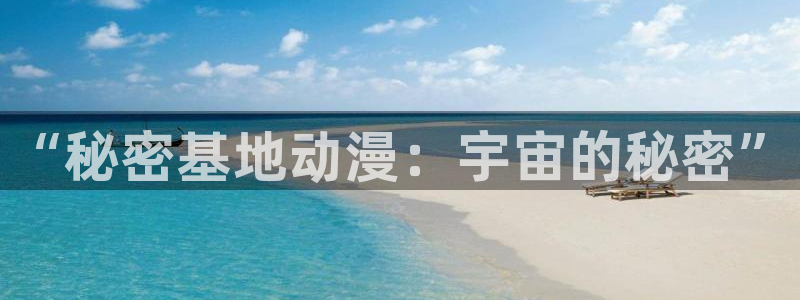 日本工口漫画里番