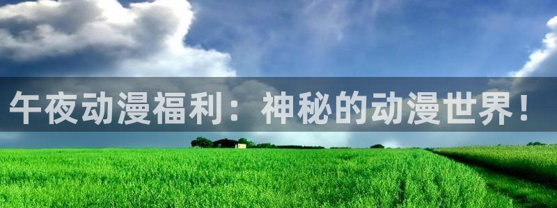 全彩工口里番漫画