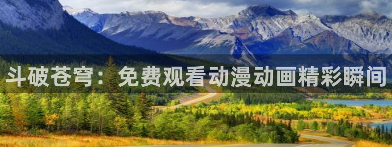 精品里番