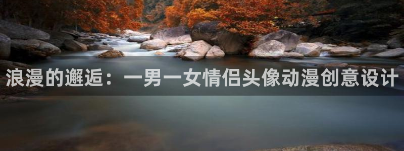 里番acg动漫大全