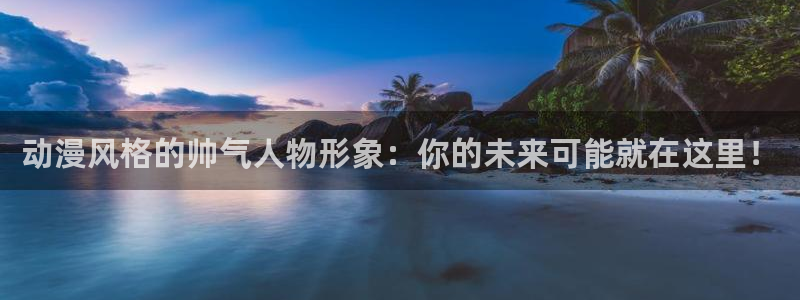 里番动漫有哪些