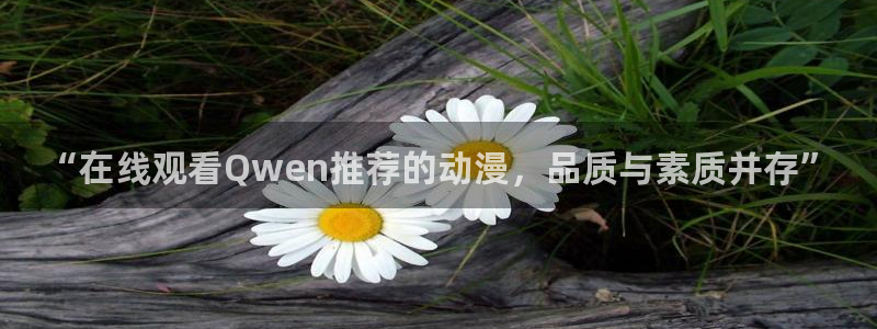 里番acg动漫