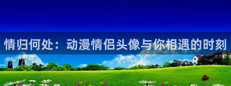 里番外漫画大全