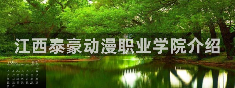 里番动漫资源网站