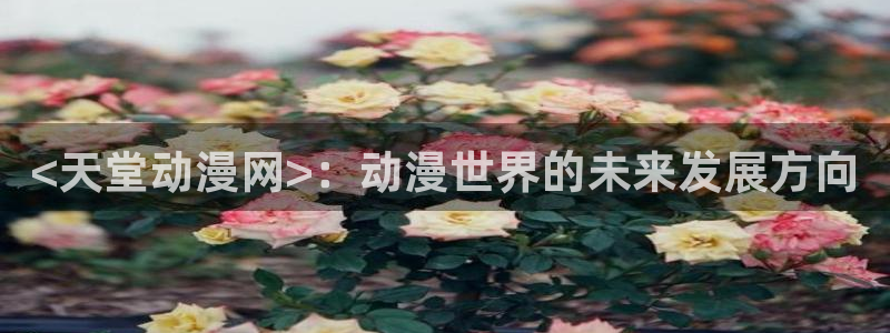 2016里番动漫种子