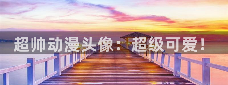 3d里番动漫免费