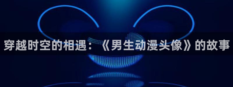 里番成人动漫在线观看