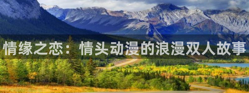 动漫最新里番