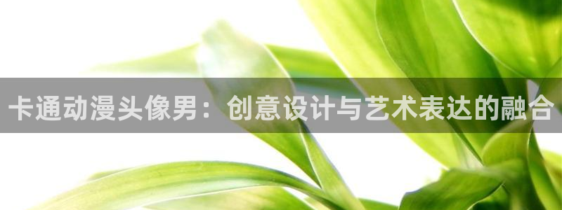 age动漫里番