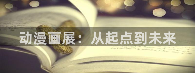 里番acg漫画下载