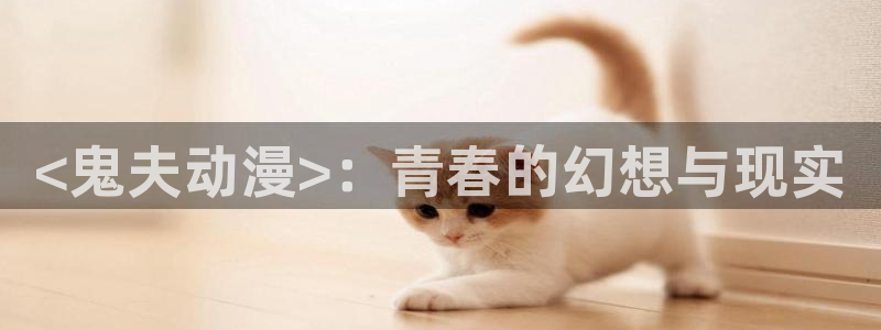 工口里番漫画