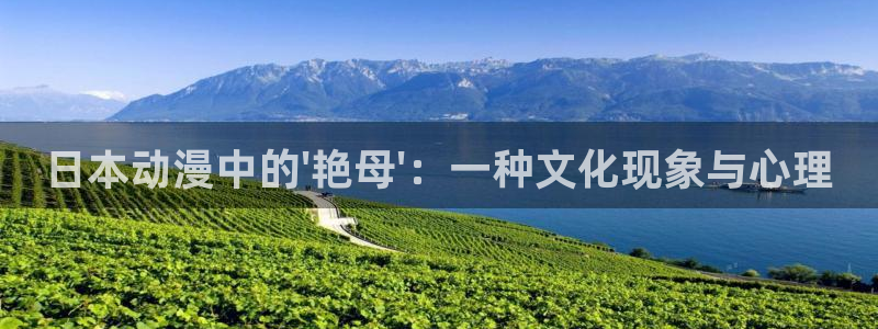 免费里番