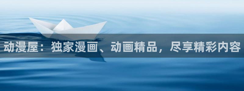 里番动画片