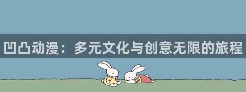 日本里番推荐