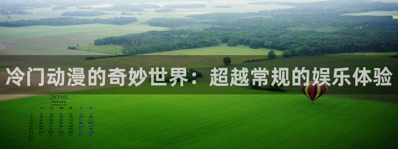 里番动漫排行