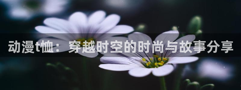 继母里番动漫