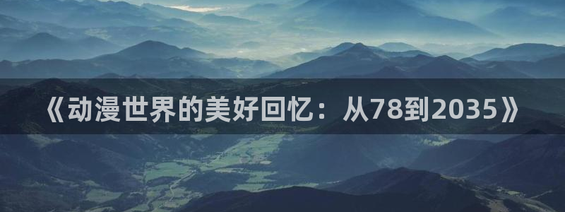 里番动漫中文字幕