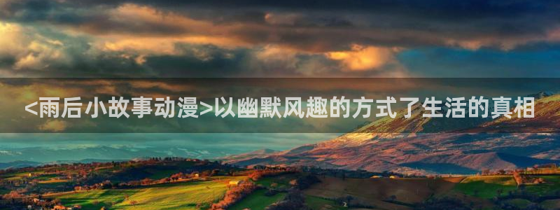 中文字幕动漫里番