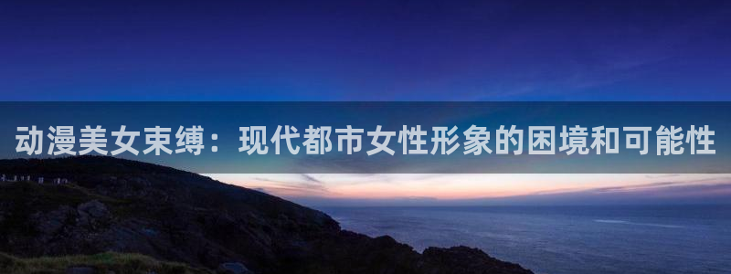 里番动漫高清