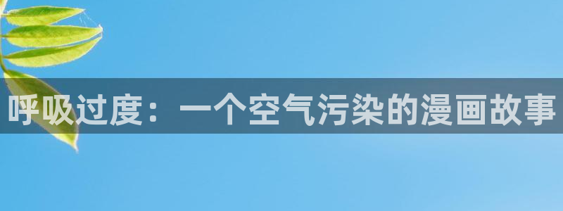 里番acg漫画网站