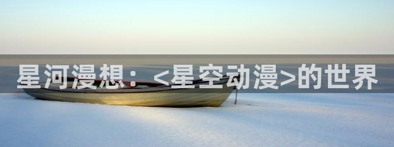 里番动漫观看在线