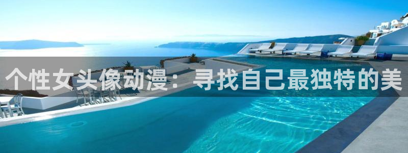 同人动漫里番