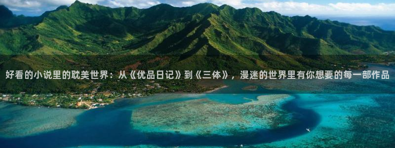 里番h动漫