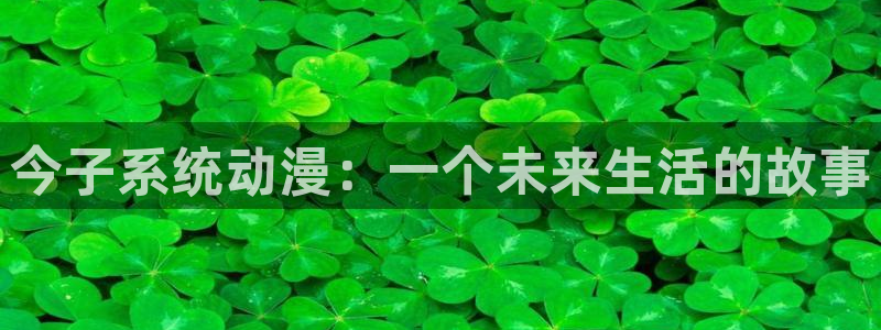 里番动漫acg